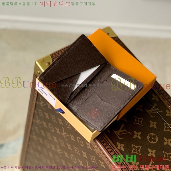 #���̺��� ���� ���ų����� ī������ M63145-101