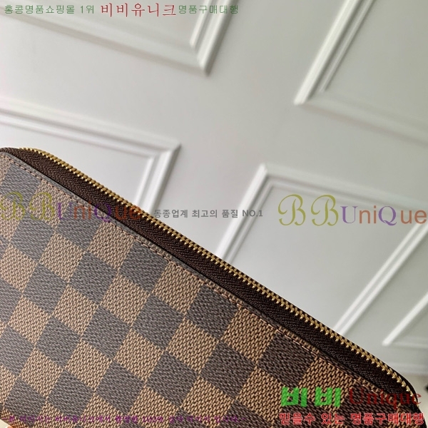 #���̺��� ���� ���ų����� ������ N60003-202