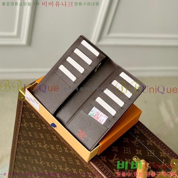 #���̺��� ���¥ ���� N60017-300