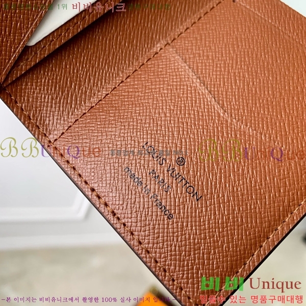 #���̺��� ���� ���ų����� ī������ M60502-101