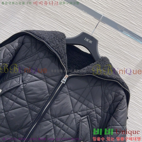 ���� ��� ���� DO199933-8