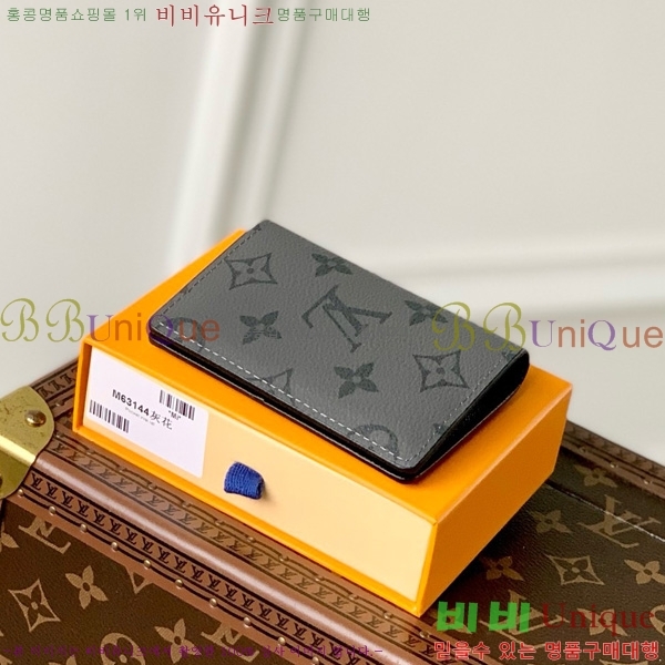 #���̺��� ���� ���ų����� ī������ M63144-101