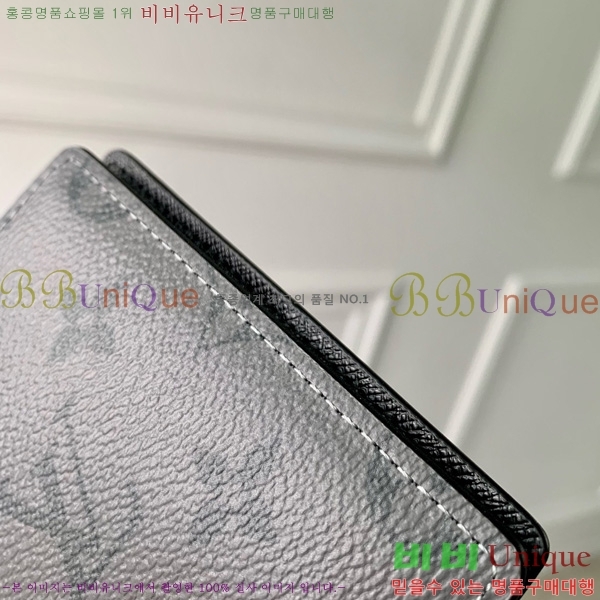 #���̺��� ���� ���ų����� ī������ M63144-101