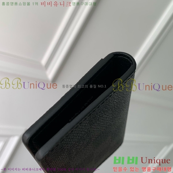 #���̺��� ���� ���ų����� N63143-101