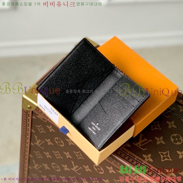 #���̺��� ���� ���ų����� N63143-101