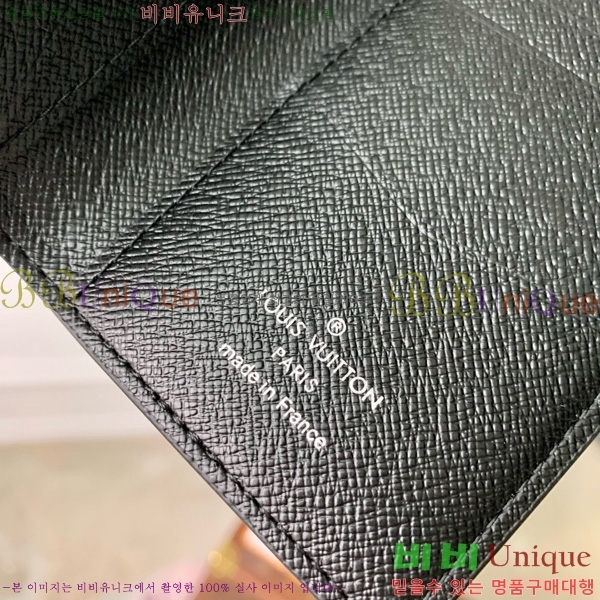 #���̺��� ���� ���ų����� N63143-101