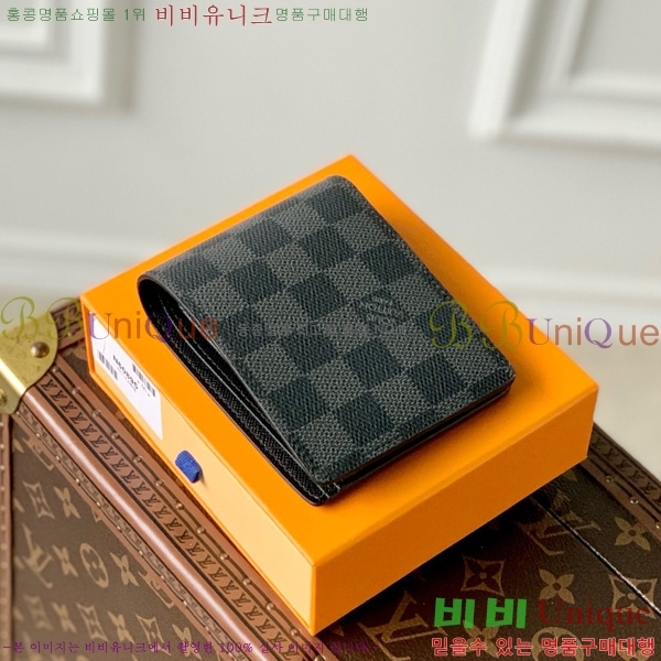 #���̺��� ������ ������ N62663-2