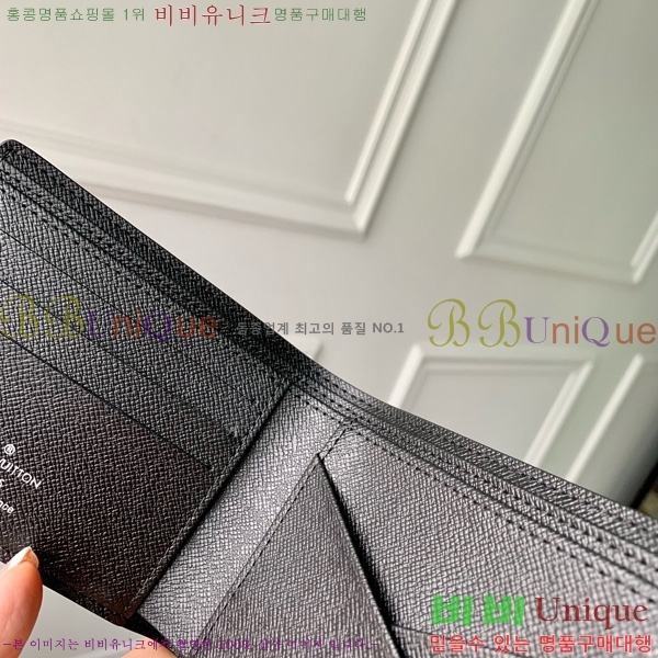 #���̺��� ������ ������ N62663-2