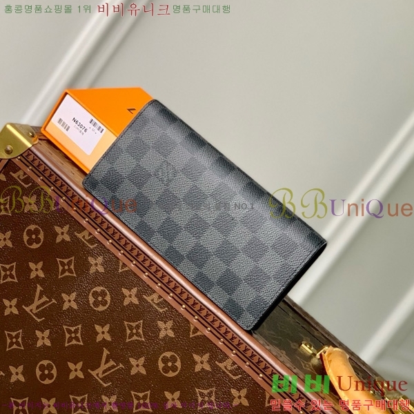 #���̺��� ���¥ ���� N62665-304