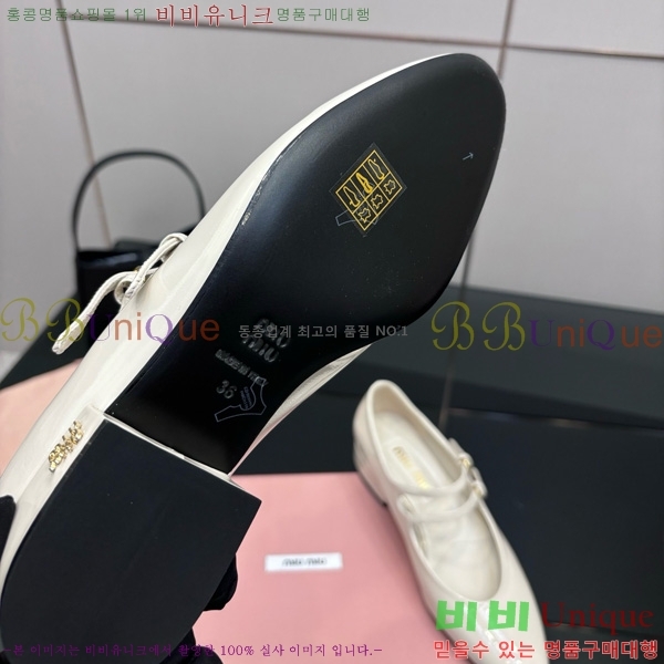 ���� �̿�̿� �޸����� ���� 34MU7255251-2