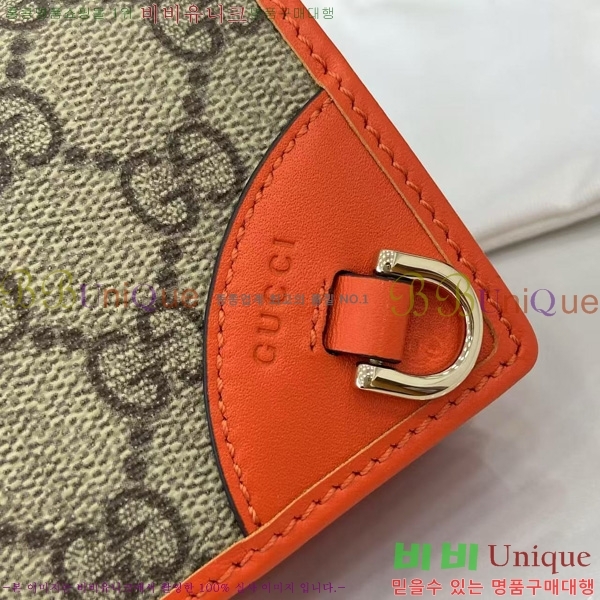 #���� GG ������ �̴� ���� ‎820692-187