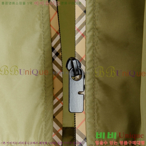 ���� ������ ��Ŷ BU615387