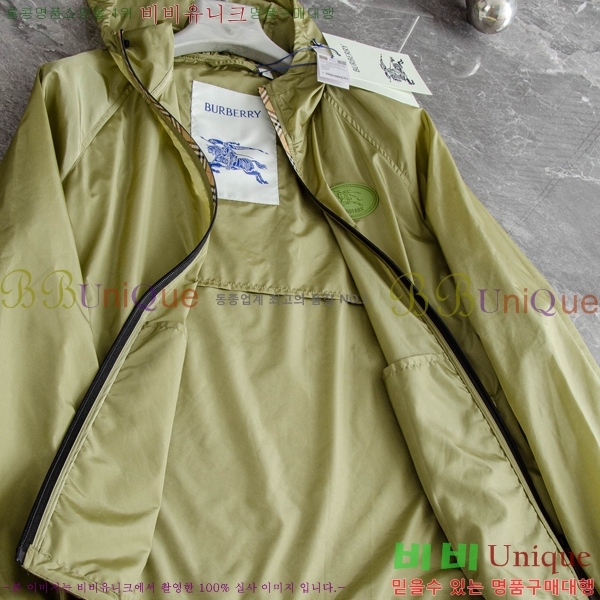 ���� ������ ��Ŷ BU615387