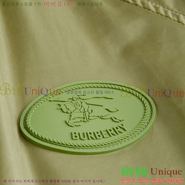 ���� ������ ��Ŷ BU615387