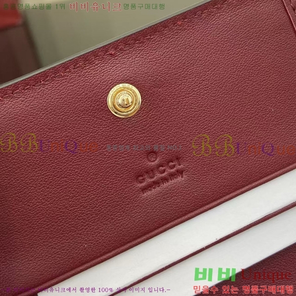 #���� GG ������ ���� ���� 847207-101