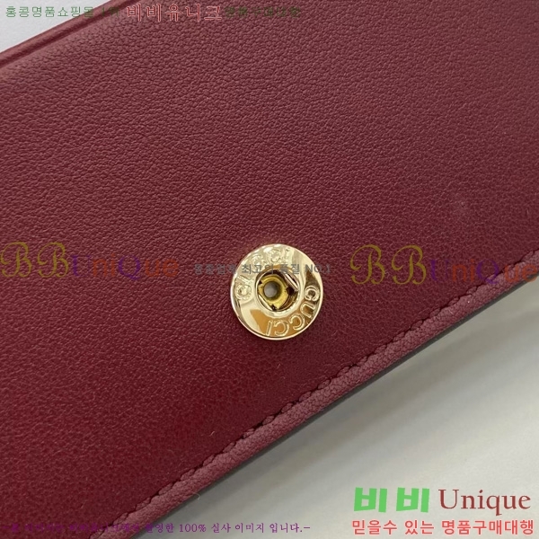 #���� GG ������ ���� ���� 847207-101