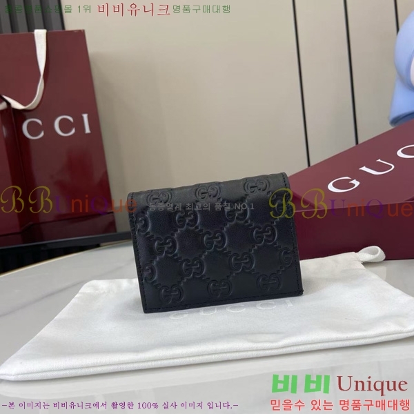 #���� GG ������ ���� ���� 847207-102