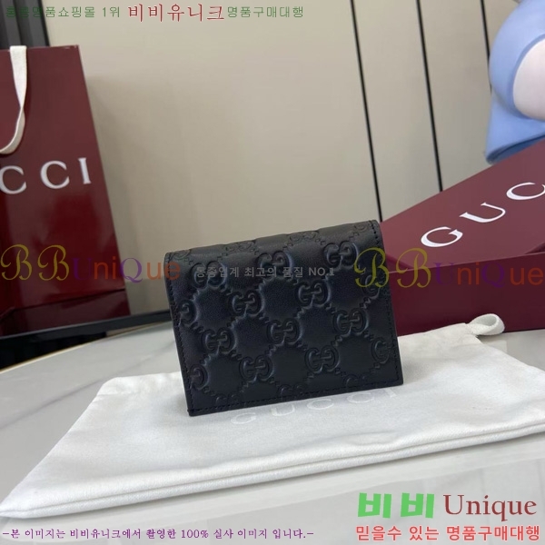 #���� GG ������ ���� ���� 847207-102