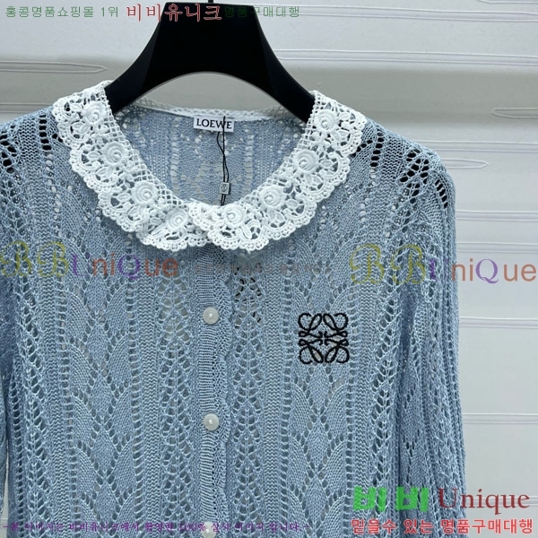 ���� �ο��� ����� LWE123034-2