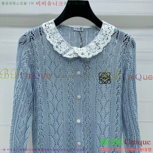 ���� �ο��� ����� LWE123034-2