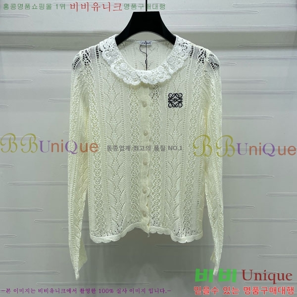 ���� �ο��� ����� LWE123034-3