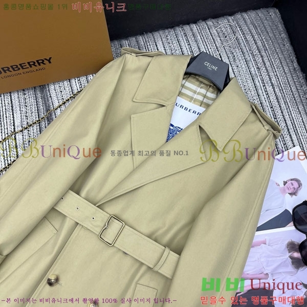 ���� ������ ����Ʈ BU612085-1