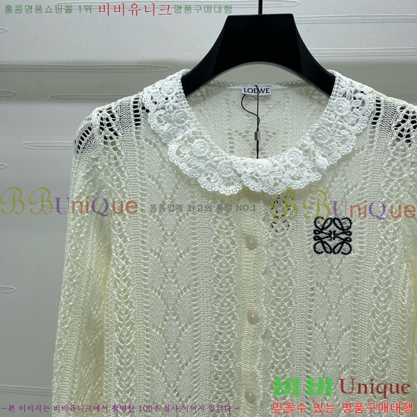 ���� �ο��� ����� LWE123034-3