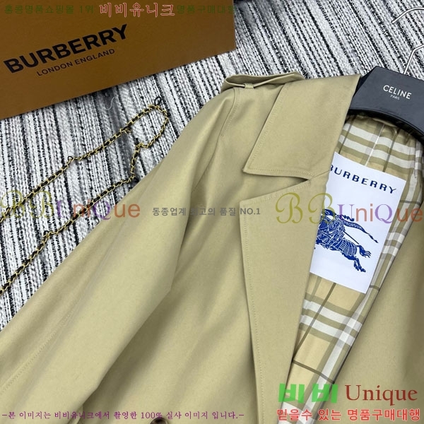 ���� ������ ����Ʈ BU612085-1