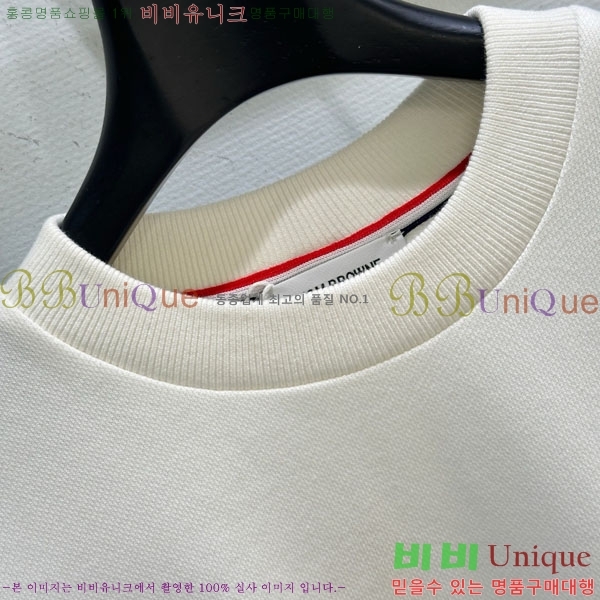 ���� ����� ������ TB5013308-1