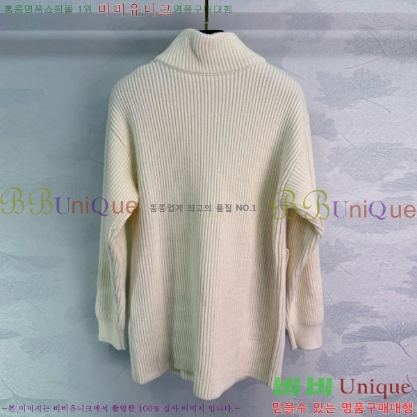 ���� �����޽� ����� HER232309-5