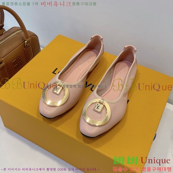 ���̺��� �߷����� �÷����� 20L528562-1