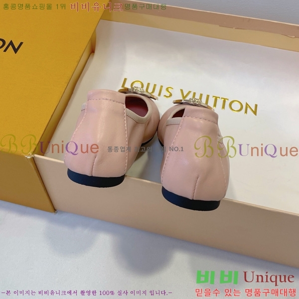 ���̺��� �߷����� �÷����� 20L528562-1