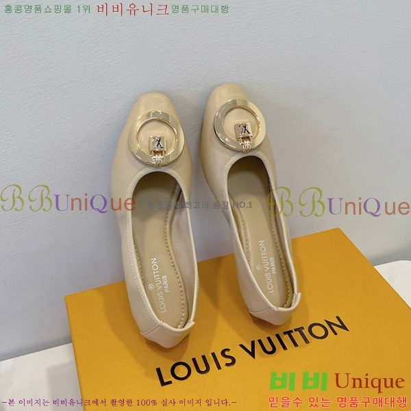 ���̺��� �߷����� �÷����� 20L528562-2