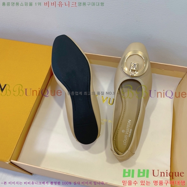 ���̺��� �߷����� �÷����� 20L528562-2