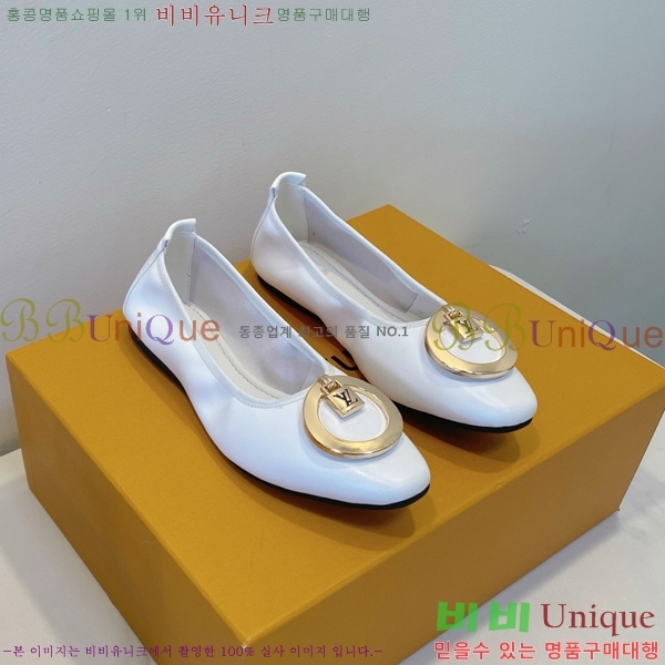 ���̺��� �߷����� �÷����� 20L528562-3