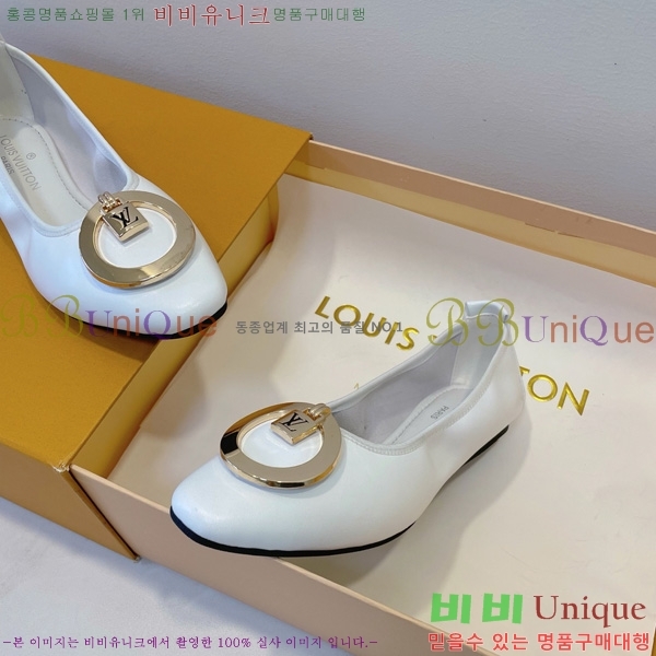 ���̺��� �߷����� �÷����� 20L528562-3