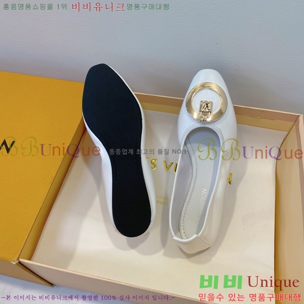 ���̺��� �߷����� �÷����� 20L528562-3