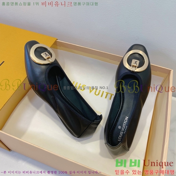 ���̺��� �߷����� �÷����� 20L528562-4