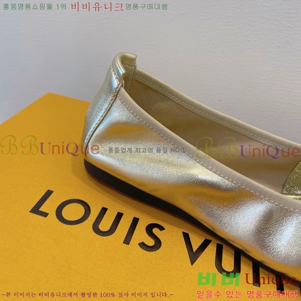 ���̺��� �߷����� �÷����� 20L528562-5