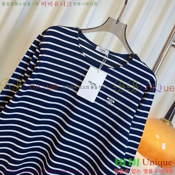 ���� ������ ����Ƽ CE2120688-8