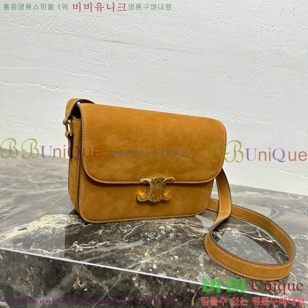 #������ Ʈ������ �ڽ��� �̵� 187366-301