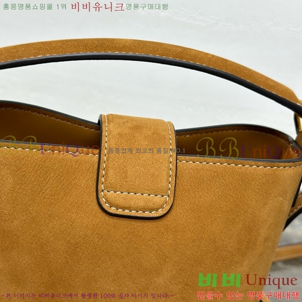 #������ �̴� ��Ŷ ������ 10N473-101