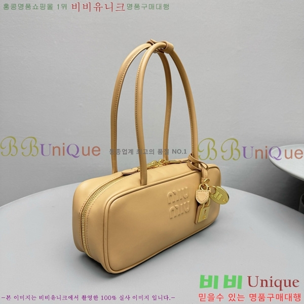 #�̿�̿� �� ���� ��Ʈ�� 5BB173-402