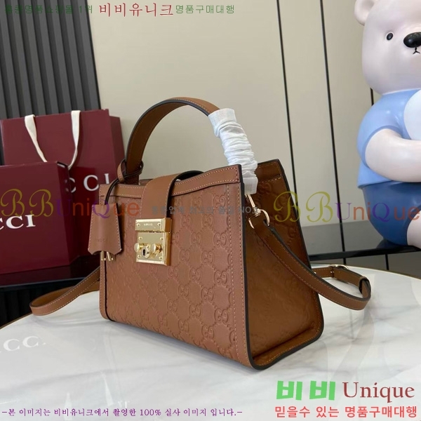 #���� �е�� ž�ڵ� 838992-203