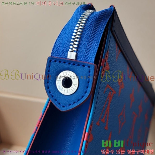 #���̺��� ����Ʈ ������ MM Ŭ��ġ M14692-144