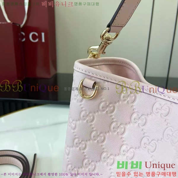 #���� GG ������ ���� ��Ŷ�� 815118-525