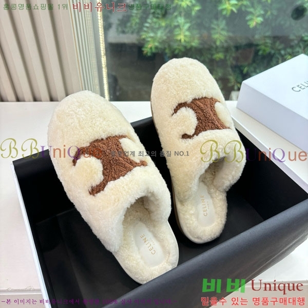     30SE9990-3