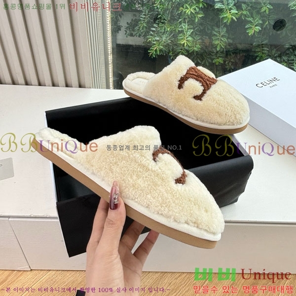     30SE9990-3