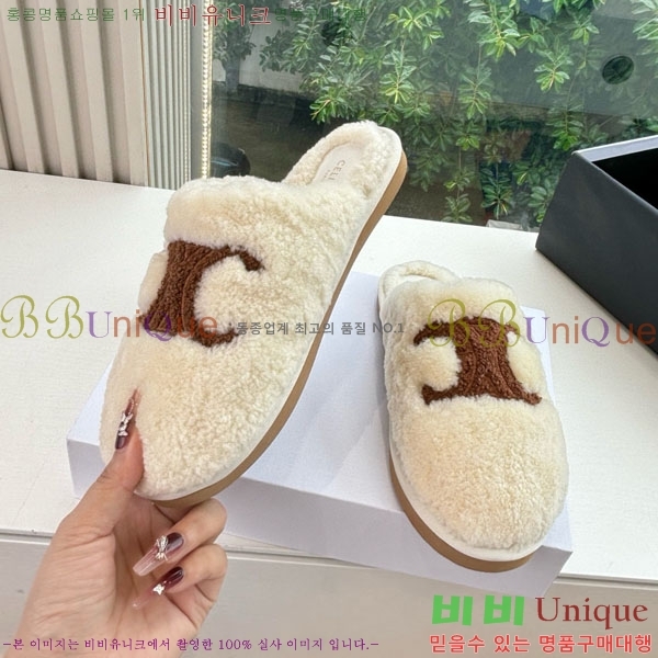     30SE9990-3