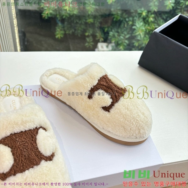     30SE9990-3